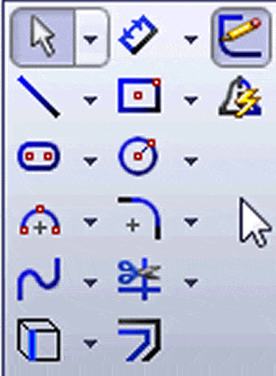 Shortcut Bar Customization Promotes Quick Efficiency